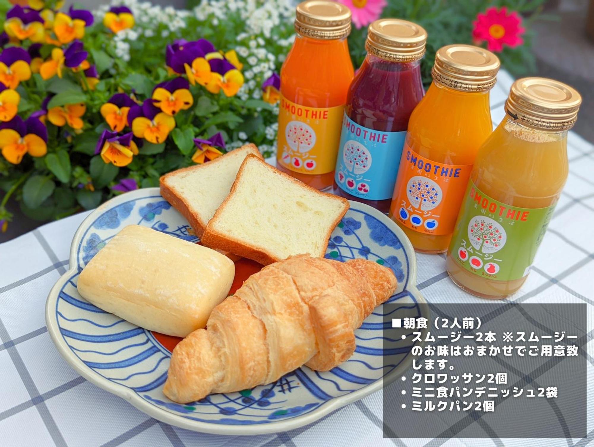 The Guest Villa 箱根湯本 V-I Zewnętrze zdjęcie